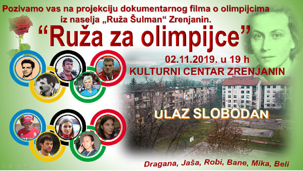 Ивана Шпановић, Звонко Вујин и други спортисти одрасли су у том крају: Снимљен филм о олимпијцима из насеља Ружа Шулман